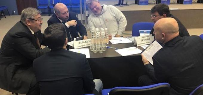 Громов А.Л участвует в работе Композитного форума в качестве эксперта