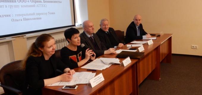 Секция главных инженеров АПП СПб 07 февраля 2018 года