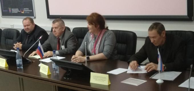 14 марта. Совещание главных метрологов СПб при поддержке АПП СПб