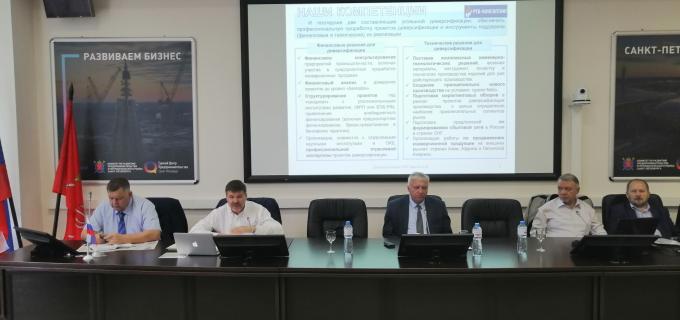 Президиум ФЭС АПП СПб 27.06.2019