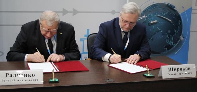 Соглашение между АПП СПб и комитетом по делам Арктики в СПб
