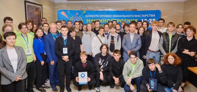 Победители Конкурса