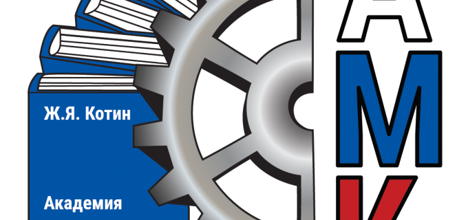АМК Логотип