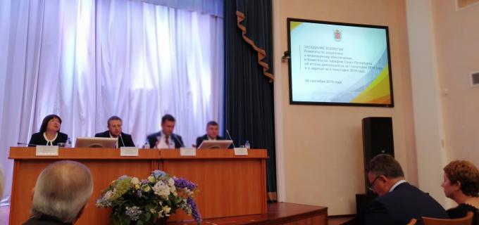 Генеральный директор АПП СПб Громов А.Л посетил мероприятие