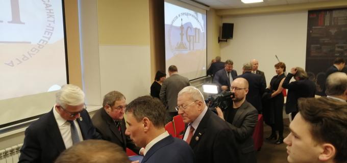 После окончания заседания