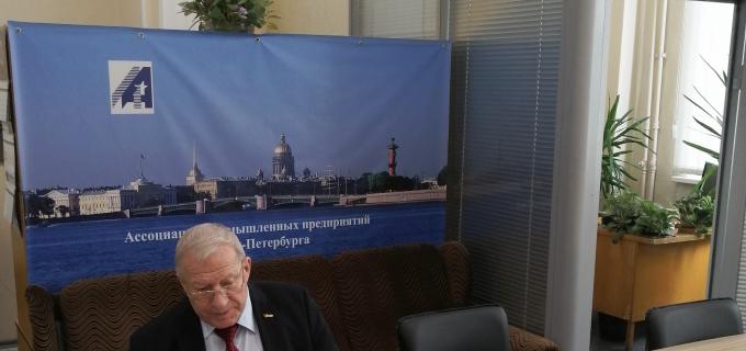 Во время ВКС с Губернатором СПб на Президиуме