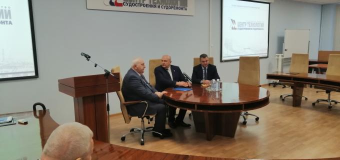 Поздравление с Юбилеем Александрова В.Л -80 лет