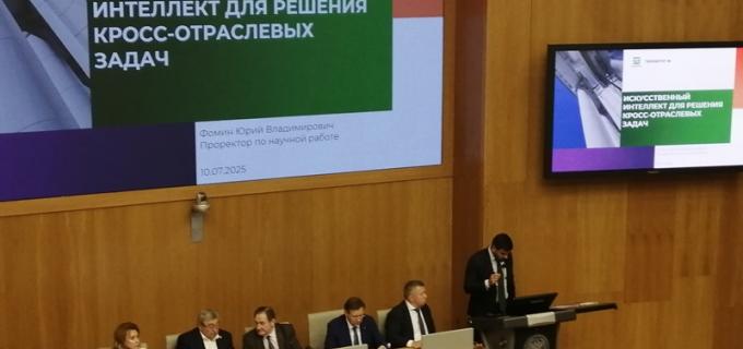 Президиум Заседания СПП СПб 10.07.2025