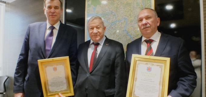 Максимов АС, Радченко ВА, Платонов ЕВ