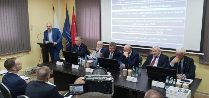 Совет главных сварщиков АПП СПб 14.05.2025