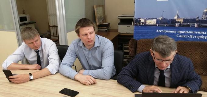 Презентация от ГААН