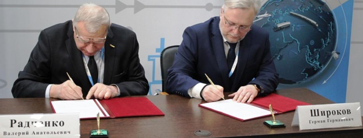 Соглашение между АПП СПб и комитетом по делам Арктики в СПб