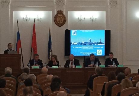 Президиум ОС 27.11.2025 года 