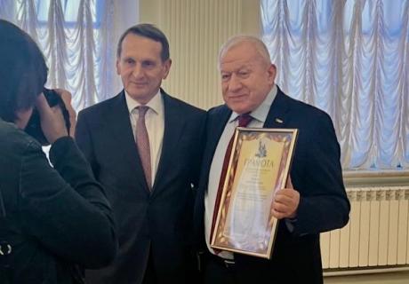Нарышкин С. и Радченко В. в момент награждения 03.06.2026 г.